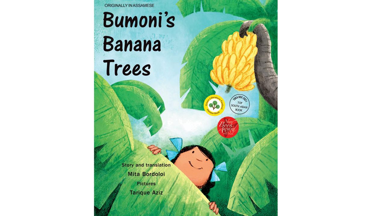 The 2021 publication talks about nature in and around our cities and villages for children to gain knowledge of local flora and fauna