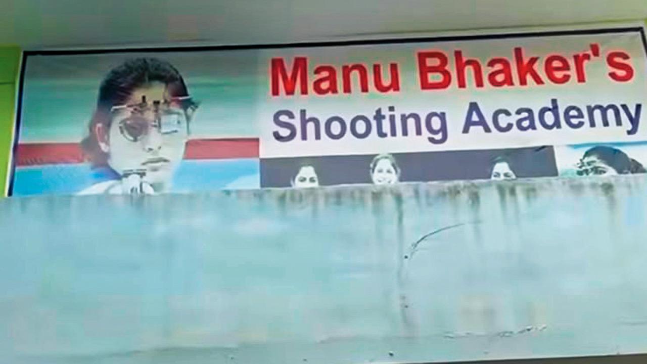 A screengrab of the shooting academy at Bhaker’s school