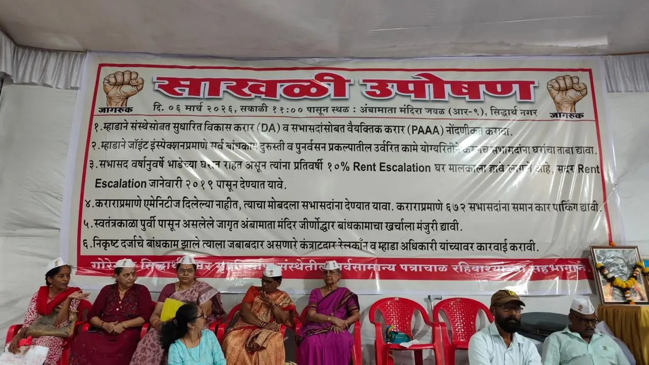 Authorities maintain that the flats are ready and most agreement-related issues have been addressed, but residents on hunger strike insist the homes remain unsafe and incomplete, demanding that defects be fixed and agreements signed before possession. PICS/ ANUSHREE GAIKWAD