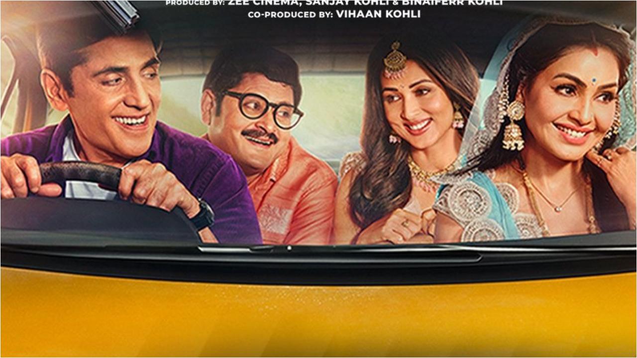 Shubhangi Atre's film Bhabiji Ghar Par Hain gets OTT release date