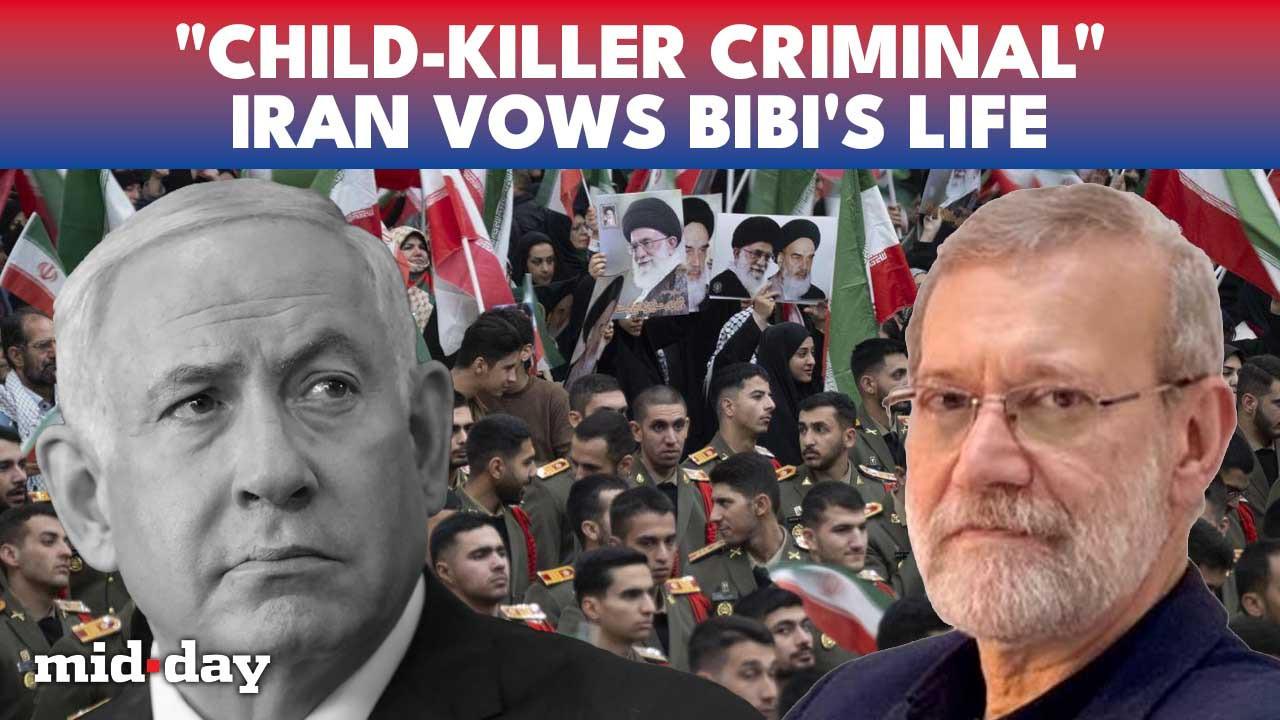 Netanyahu ALIVE or MISSING? IRGC Vows to ELIMINATE Israel PM