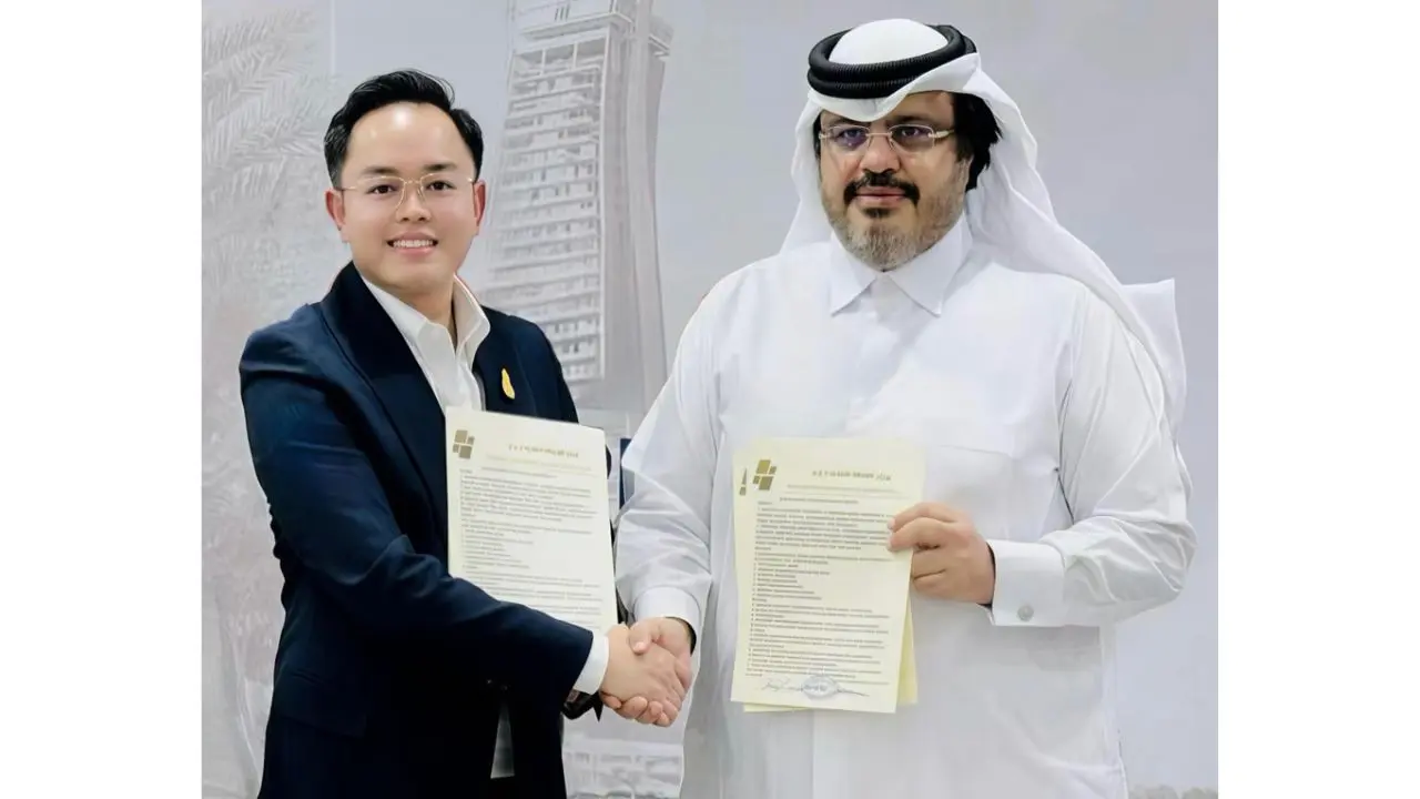 Asprofin Bank Announces USD 10 Billion Investment with Qatar Al Thani Royal Family’s Global Data Center Program