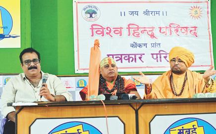 Mumbai press conference sees strong support for Freedom of Religion Bill 2026 (Pic/Sayyed Sameer Abedi)