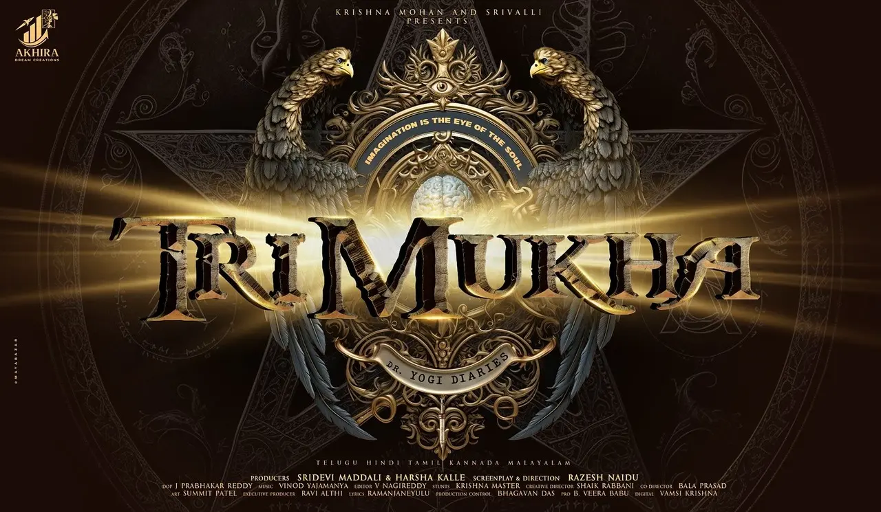 She also made her acting debut with the Telugu thriller film Trimukha, which also starred Sunny Leone. The film released on January 31, 2026.