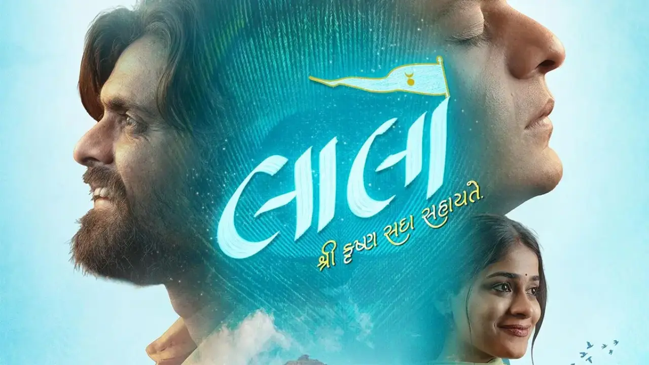 Laalo movie review: When faith guides a man through mistakes and regrets