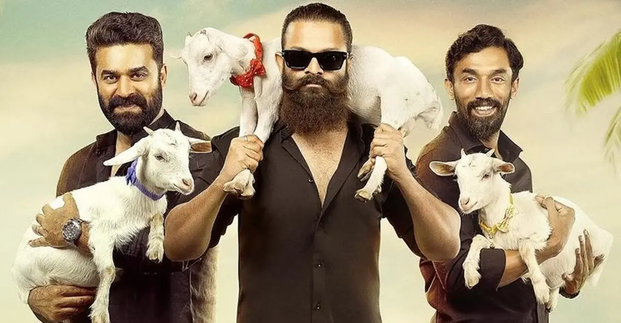 Aadu 3(March 19)
Unlike its predecessors, Aadu 3 introduces fantasy and sci-fi elements, specifically involving time travel, multiple timelines, and reincarnations. The story follows Shaji Pappan and his gang as they open a 