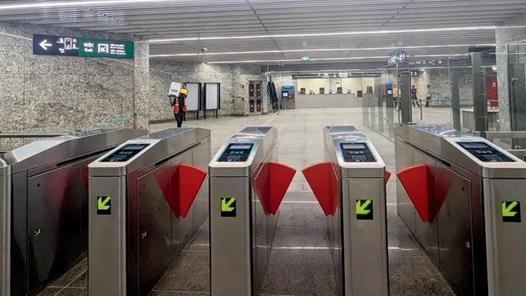 Metro tunnel damaged due to unauthorised borewell drilling, complaint filed