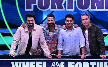 A still from Wheel of Fortune