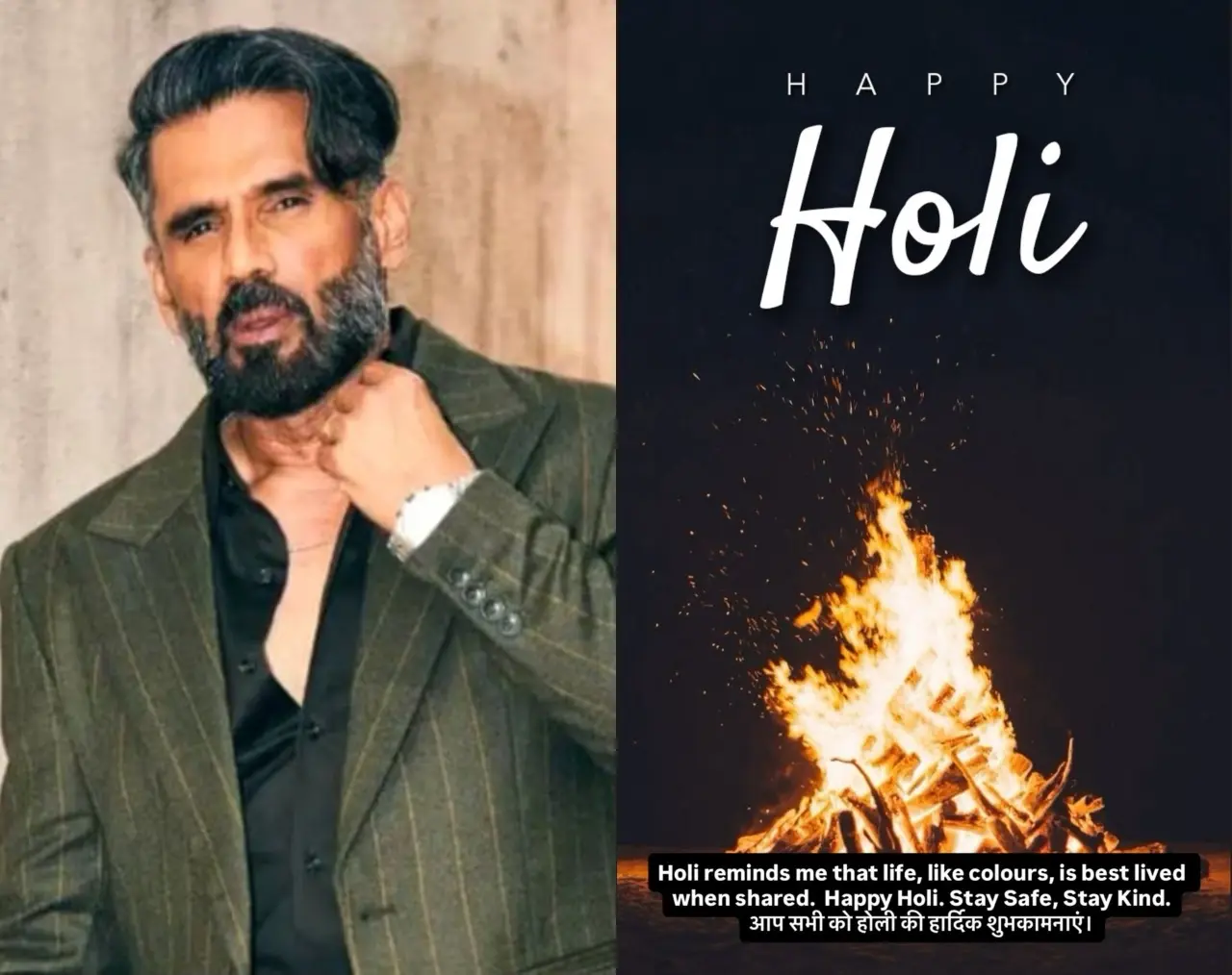 Suniel Shetty shared a picture of a Holika bonfire against a dark backdrop with the words “Happy Holi” written across it. He further wrote, “Holi reminds me that life, like colours, is best lived when shared. Happy Holi. Stay Safe, Stay Kind. Heartfelt Holi greetings to all of you.”