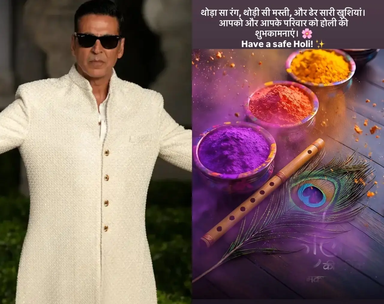 Akshay Kumar posted an image featuring many bowls of colourful gulal and other Holi colours and also a flute placed beside them. He wrote, “A little colour, a little fun, and lots of happiness. Wishing you and your family a very happy Holi. Have a safe Holi!”