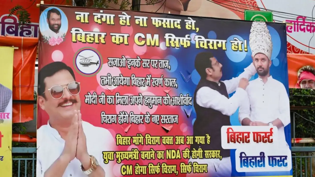 Chirag Paswan for Bihar CM? Posters surface after Nitish Kumar set to step down