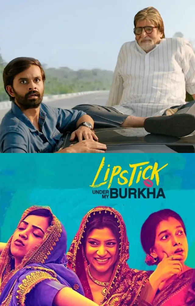 Women`s Day: 5 movies where women challenge patriarchy