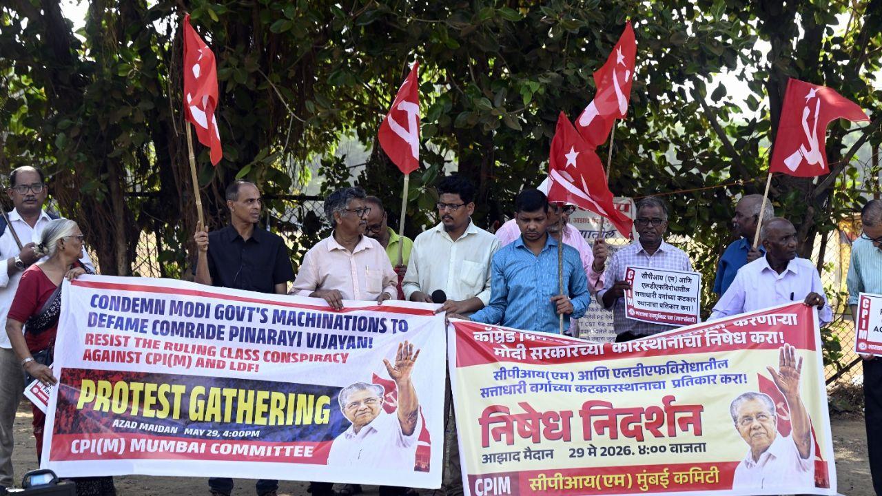 The case stems from an Income Tax Department raid conducted at Cochin Minerals and Rutile Limited (CMRL) in January 2019, during which alleged fake expenditure entries worth nearly Rs 130 crore were detected. The company subsequently admitted to the irregularities before the Income Tax Settlement Commission The case stems from an Income Tax Department raid conducted at Cochin Minerals and Rutile Limited (CMRL) in January 2019, during which alleged fake expenditure entries worth nearly Rs 130 crore were detected. The company subsequently admitted to the irregularities before the Income Tax Settlement Commission