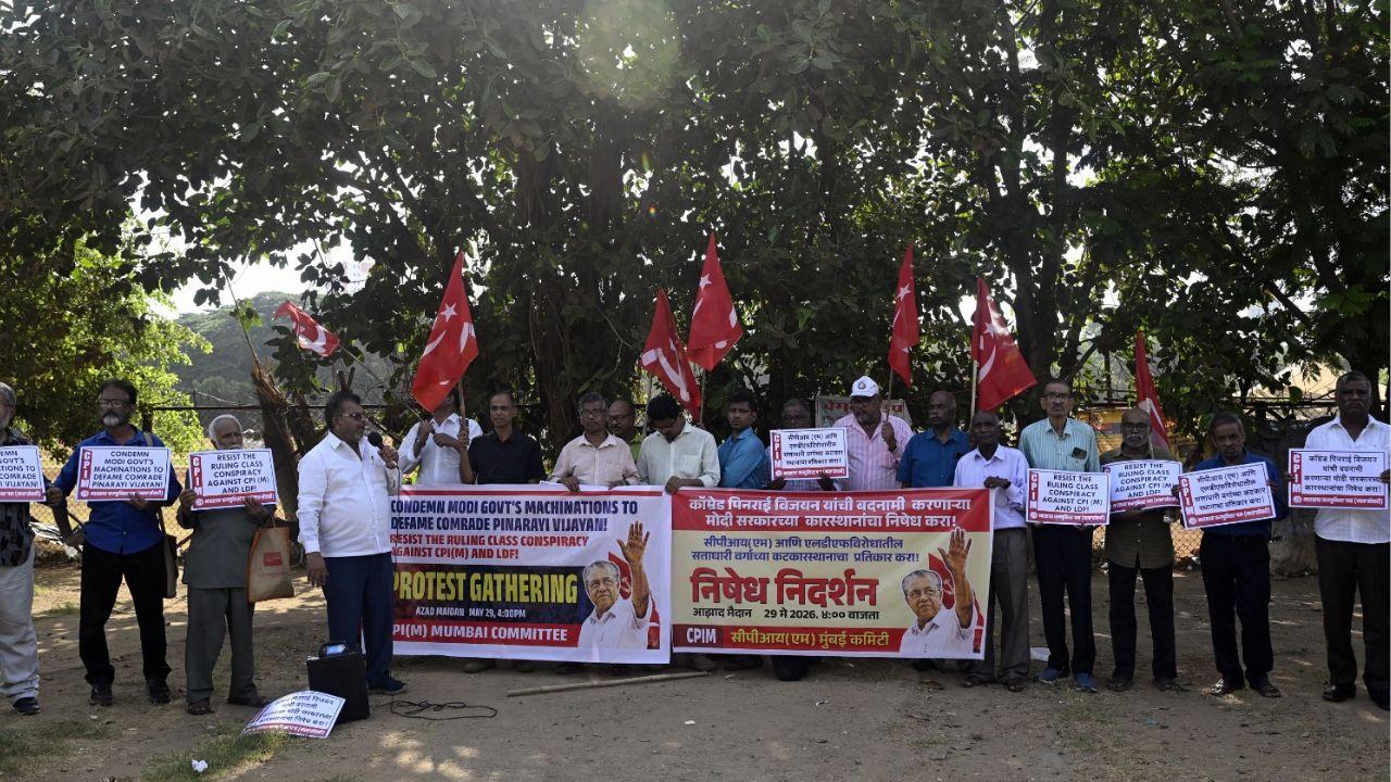 Protestors gather at Azad Maidan, expressing strong objections to what they allege is a politically motivated raid at the residence of Pinarayi Vijayan Protestors gather at Azad Maidan, expressing strong objections to what they allege is a politically motivated raid at the residence of Pinarayi Vijayan