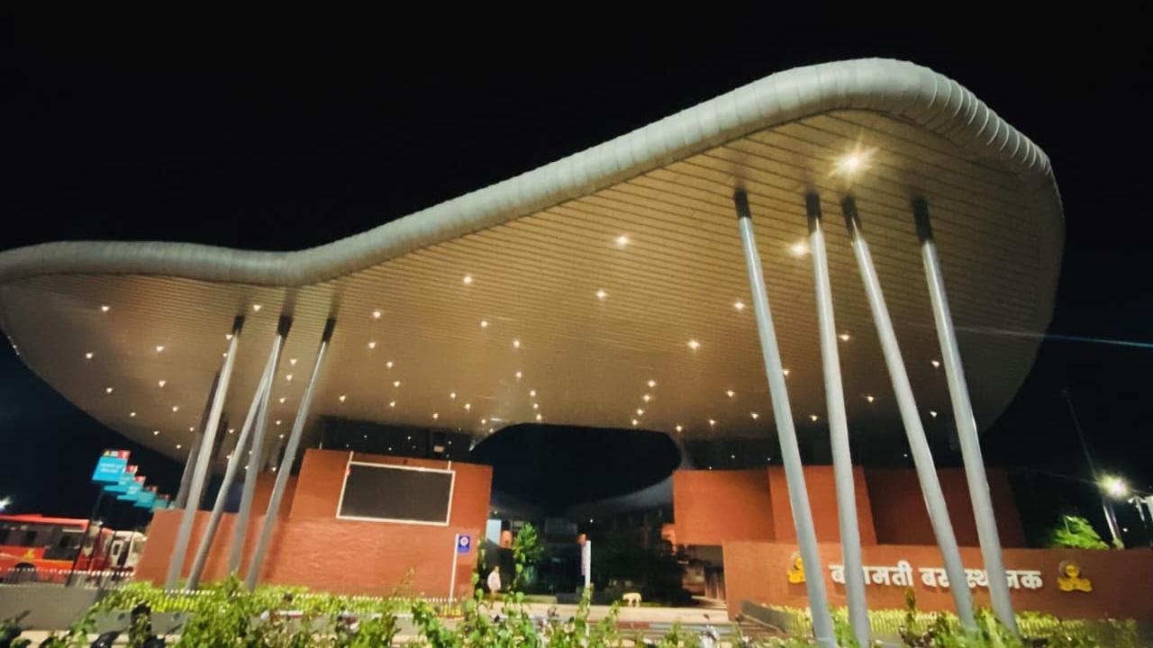 The Maharashtra State Road Transport Corporation (MSRTC) on Friday announced the results of the &ldquo;Hinduhridaysamrat Balasaheb Thackeray Clean and Beautiful Bus Stand Campaign"