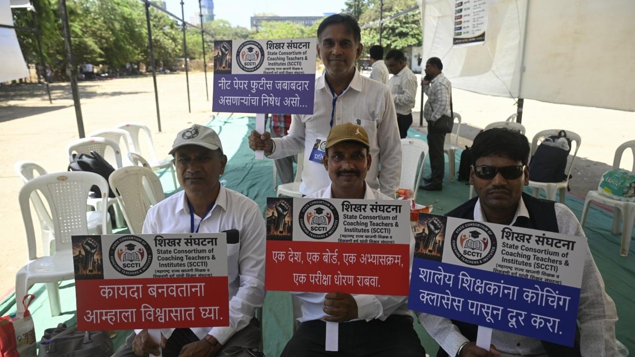 Members of SCCTI said incidents of paper leaks affect honest students and create stress among lakhs of candidates preparing for competitive examinations Members of SCCTI said incidents of paper leaks affect honest students and create stress among lakhs of candidates preparing for competitive examinations