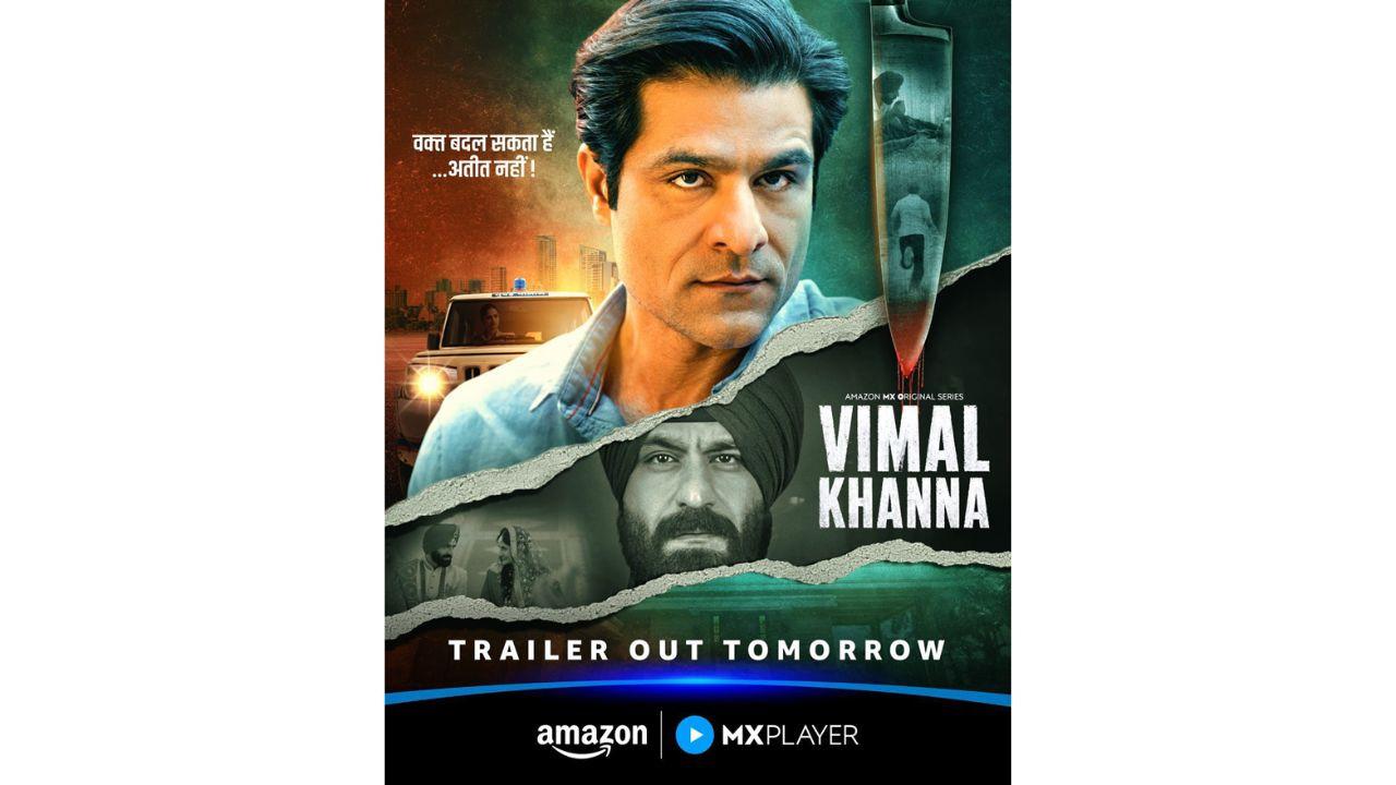 Vimal Khanna.