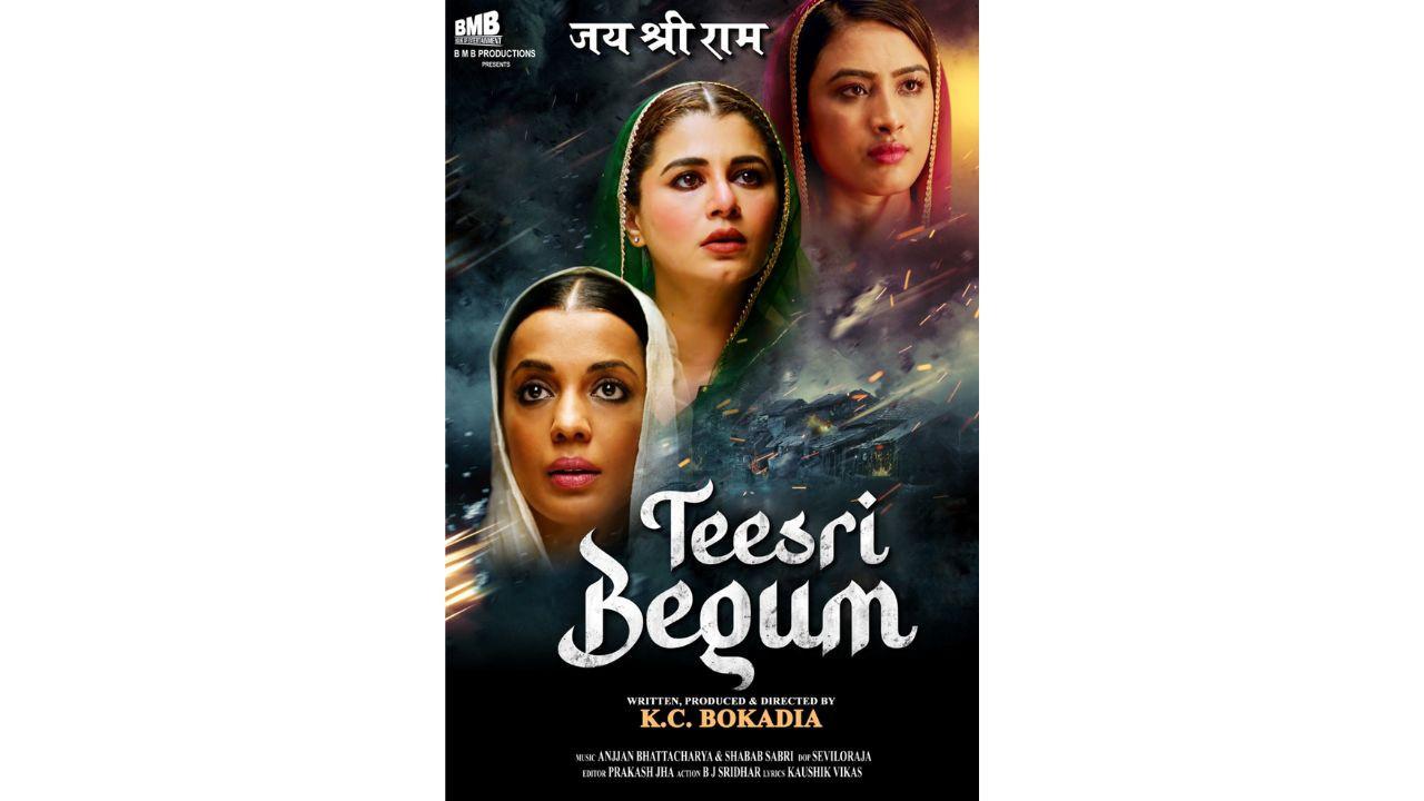 Producer-Director K C Bokadia’s “Teesri Begum” is an impactful social-issue based film, with Mugdha Godse, Kainaat Arora and Zarina Wahab delivering powerful performances. Teesri Begum review.