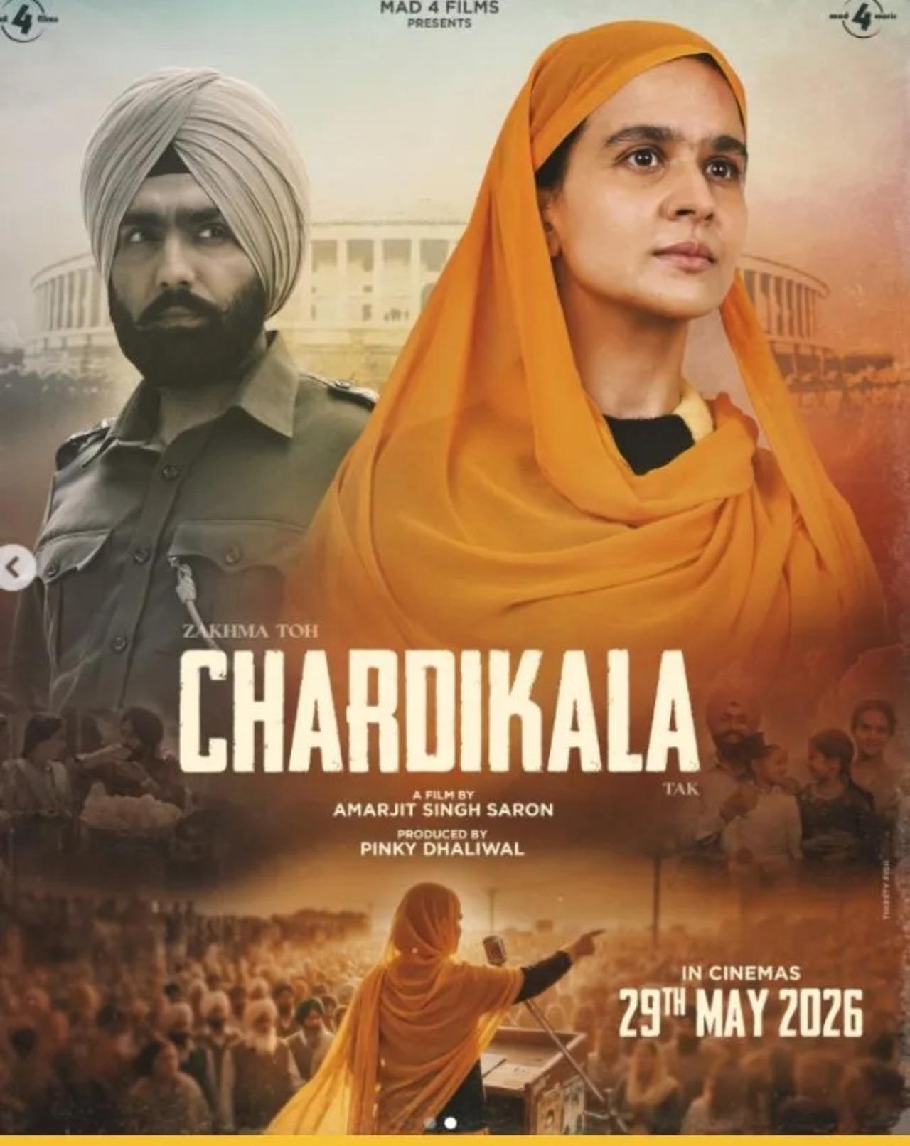 Chardikala
Helmed by Amarjit Singh Saron and starring Ammy Virk and Roopi Gill, Chardikala is a film that follows a nurse whose quiet life is upended by a false accusation. Chardikala
Helmed by Amarjit Singh Saron and starring Ammy Virk and Roopi Gill, Chardikala is a film that follows a nurse whose quiet life is upended by a false accusation.