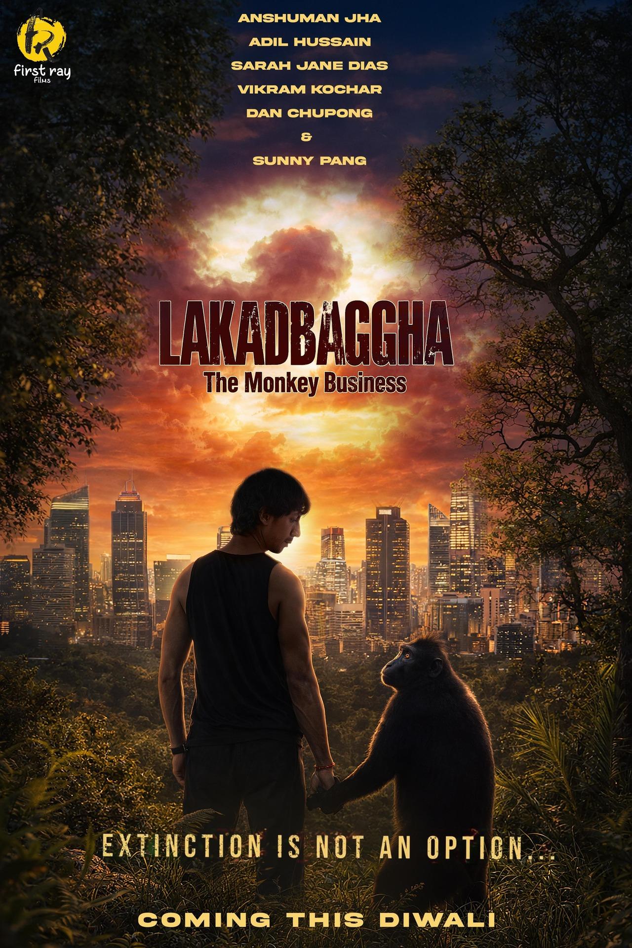 Lakadbaggha 2: The Monkey Business
Sequel to the 2023 film, Lakadbaggha 2: The Monkey Business will also premiere at the Cannes Film Festival. The story follows Kolkata's animal-loving vigilante who travels to the forests of West Java, Indonesia, to dismantle a brutal underground wildlife trafficking network and protect the endangered North Sulawesi Yaki Monkey. Lakadbaggha 2: The Monkey Business
Sequel to the 2023 film, Lakadbaggha 2: The Monkey Business will also premiere at the Cannes Film Festival. The story follows Kolkata's animal-loving vigilante who travels to the forests of West Java, Indonesia, to dismantle a brutal underground wildlife trafficking network and protect the endangered North Sulawesi Yaki Monkey.