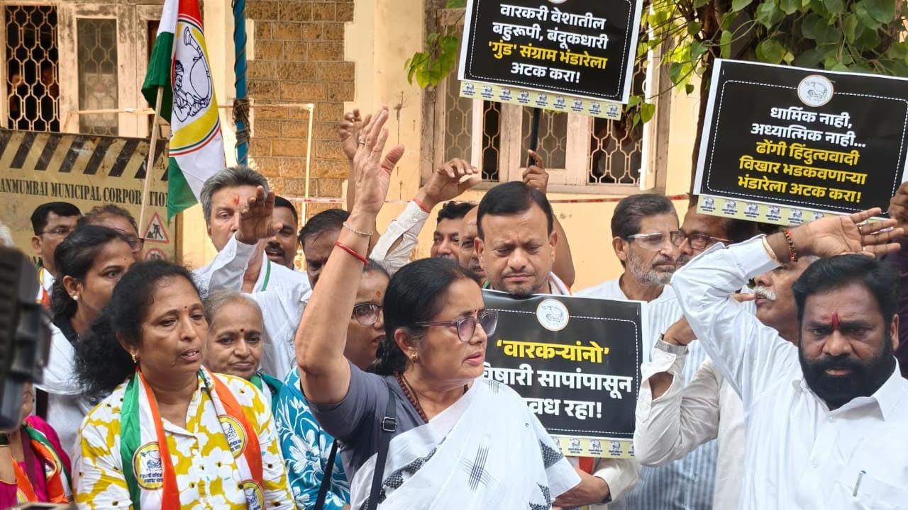 The protest was held a day after Lawande was allegedly attacked by a group led by devotional preacher Sangram Bhandare at Mhatobachi Alandi in Haveli tehsil. Pics/X