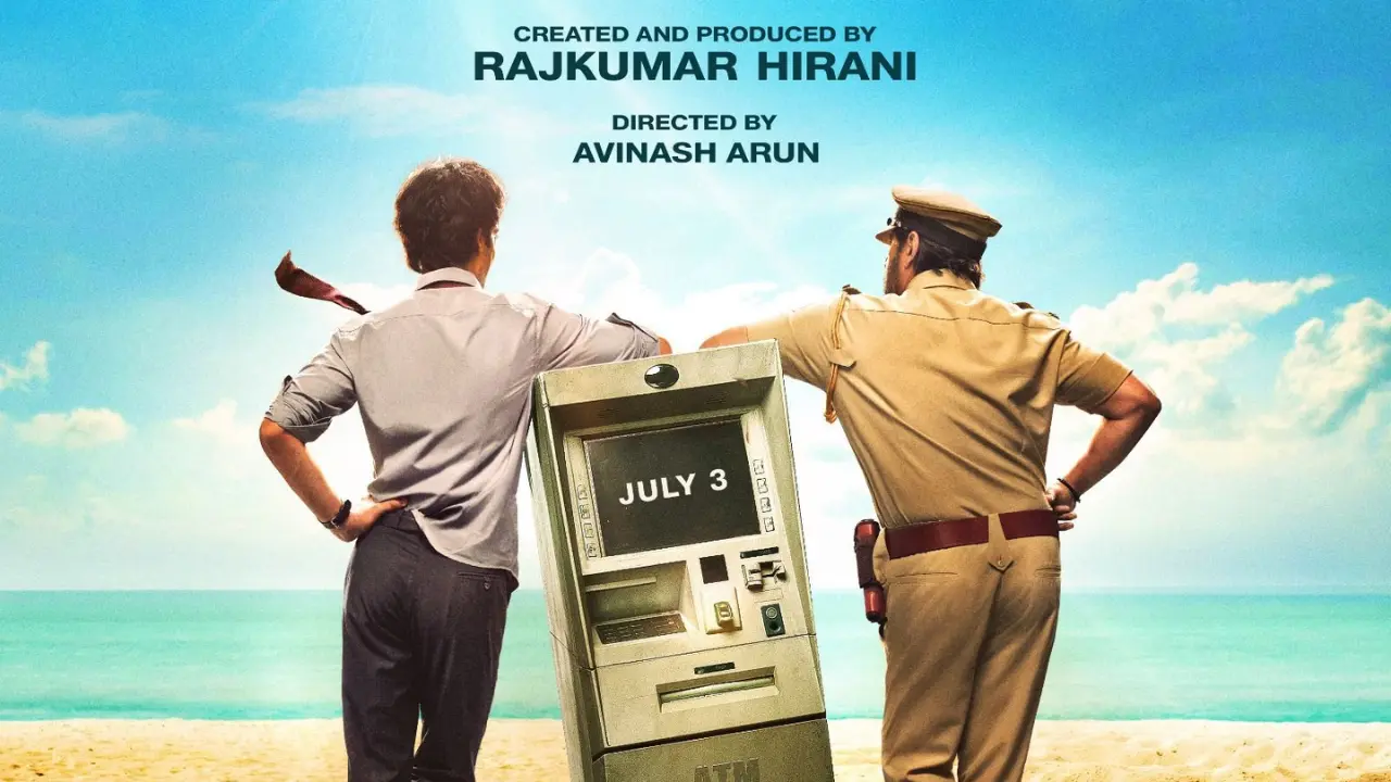 Poster from Pritam and Pedro (PR curated)