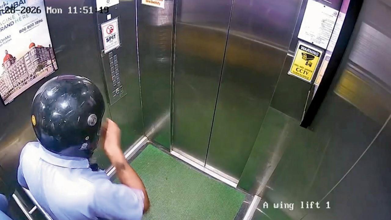 The delivery partner caught on CCTV. PIC/BY SPECIAL ARRANGEMENT