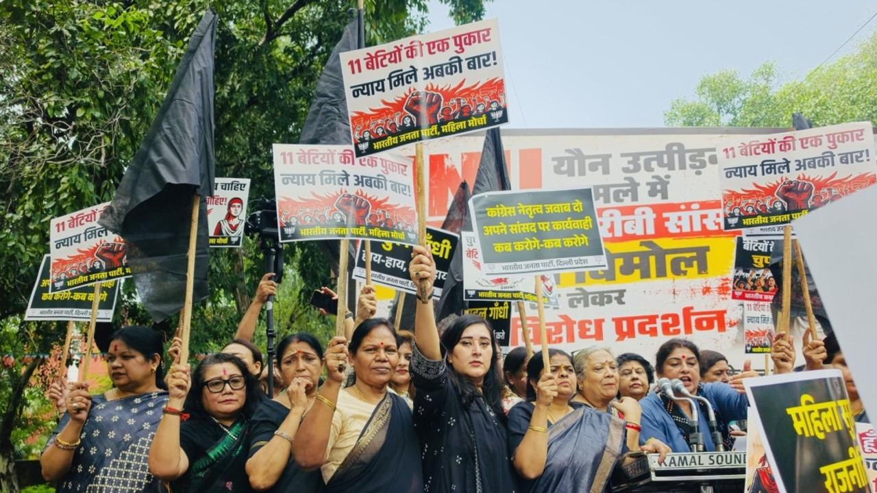 JNU row: BJP leaders to meet President Murmu over charges against Congress MP BJP leaders and party workers on Monday protested in Delhi. File Pic/X