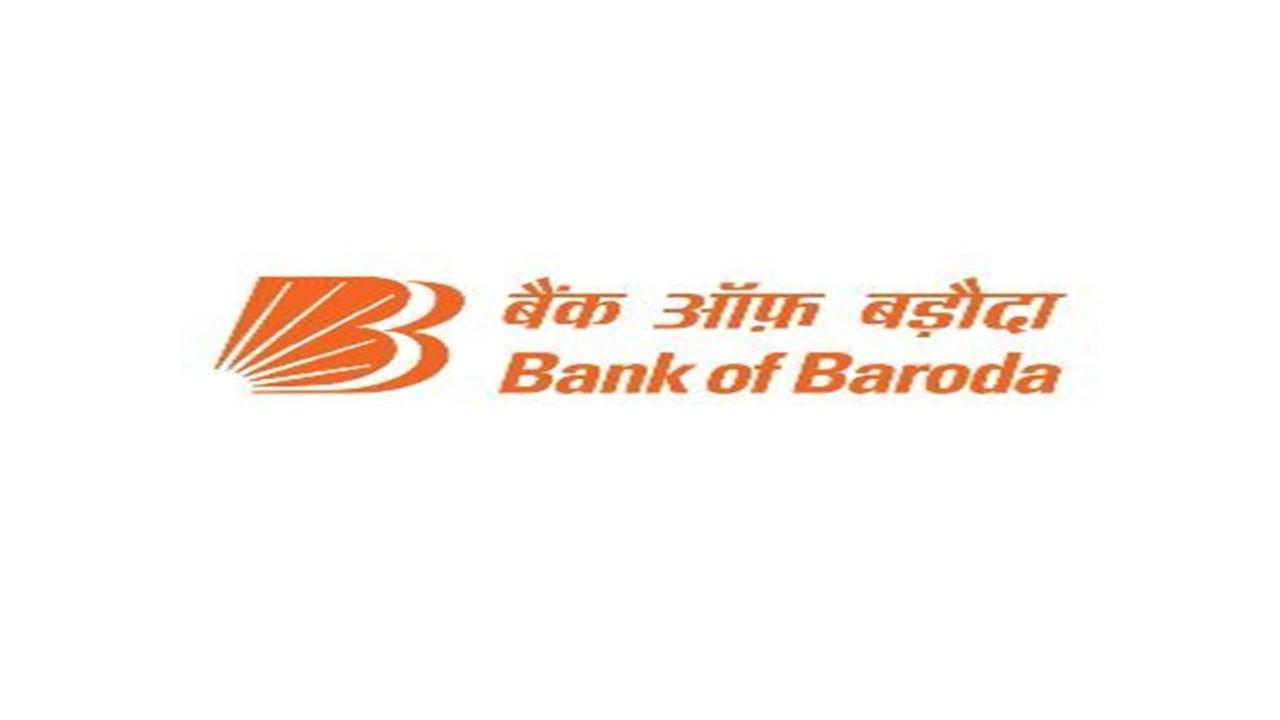 PFRDA appoints Bank of Baroda as pension fund sponsor Representational Image. File pic.