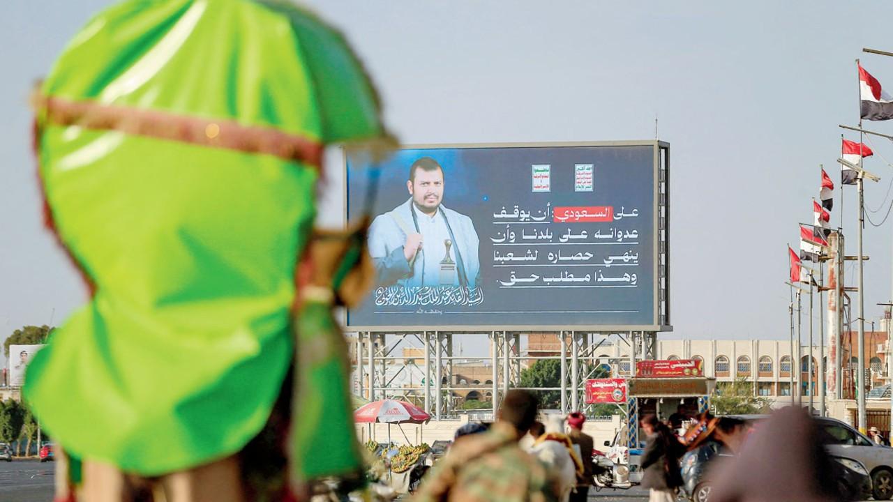 Iran offers to mediate Saudi Arabia-Yemen conflict, urges dialogue amid regional tensions Yemenis in front of a digital billboard featuring the image of Houthi leader Abdul-Malik al-Houthi in Sanaa on October 11, 2026. Pic/AFP
