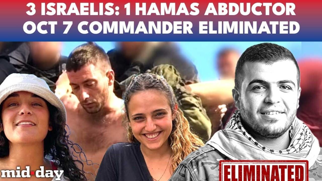 Israeli military shocks Hamas, October 7 Hamas Shati Battalion commander killed