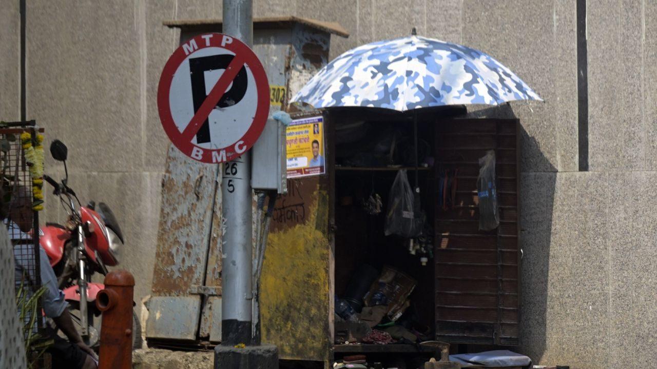 Meanwhile, most districts across Maharashtra are likely to experience dry weather through the week, even as isolated rainfall was recorded in parts of the state on Saturday Meanwhile, most districts across Maharashtra are likely to experience dry weather through the week, even as isolated rainfall was recorded in parts of the state on Saturday