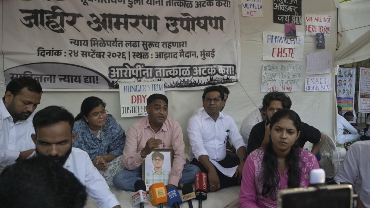 IN PHOTOS: Sahil Wakode's parents resume hunger strike at Mumbai’s Azad Maidan IIT-Bombay student Sahil Wakode’s parents resume hunger strike on Tuesday at Mumbai's Azad Maidan, demand justice on day 21. (PIC/ASHISH RAJE)