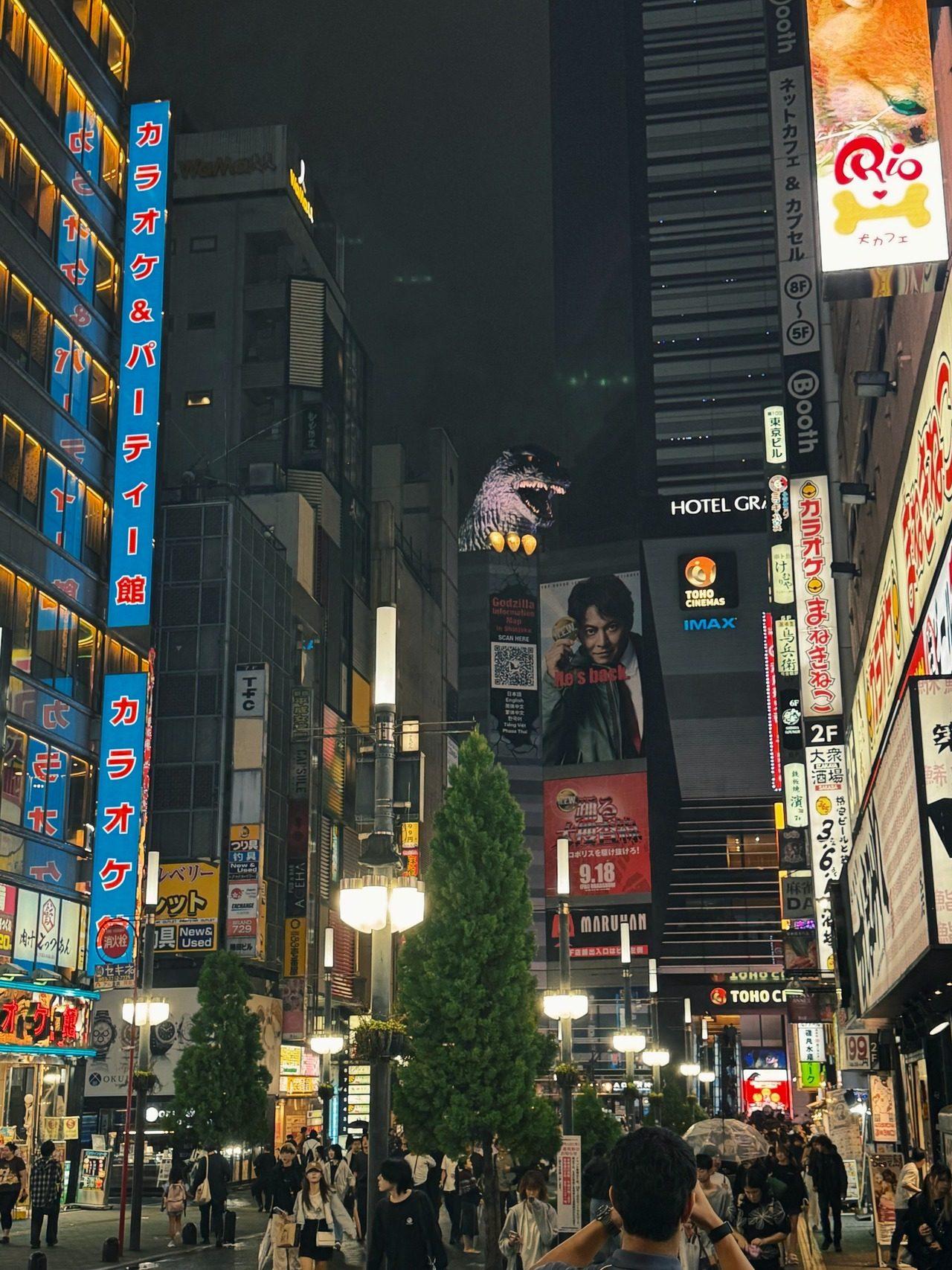 He also dropped a picture of the Godzilla Road in the Kabukicho entertainment district of Shinjuku, Tokyo.