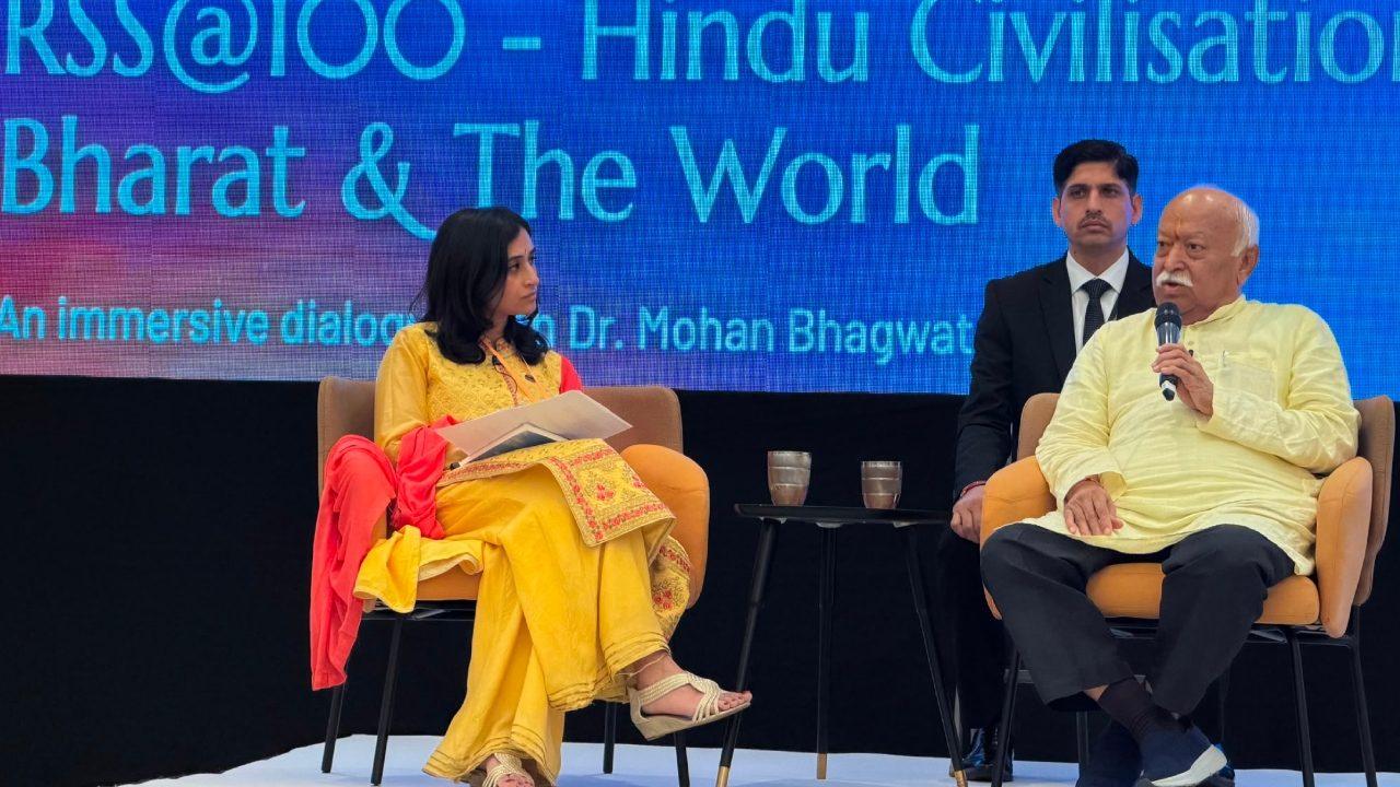 "The word Hindu, we cannot understand on the basis of any religious practice or a lifestyle. Hindu is a nature. Society which has a nature to accept and respect all diversities because it holds that always leads to the same goal," he said.