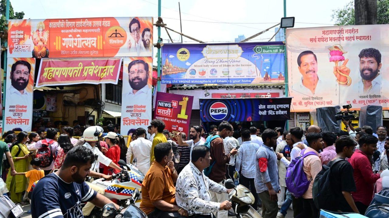 Two other persons were taken to Global Hospital in Parel, where a woman, identified as Sujata (33), was declared brought dead. A minor girl, Ruhi Singh (12), was in a critical condition and admitted to the Intensive Care Unit (ICU), the official said.