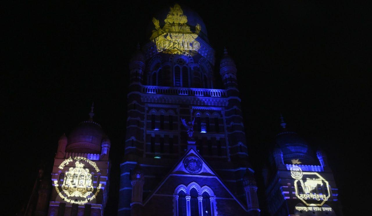 The dome, one of the most recognisable features of the civic headquarters, drew attention as the projected image of Lord Ganesha appeared across the structure