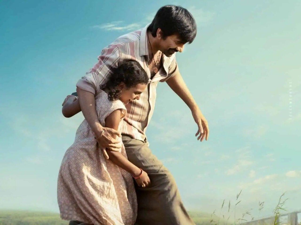 Irumudi (2026) starring Ravi Teja, shows an emotional bond between a father and his daughter amid a dangerous local conflict.