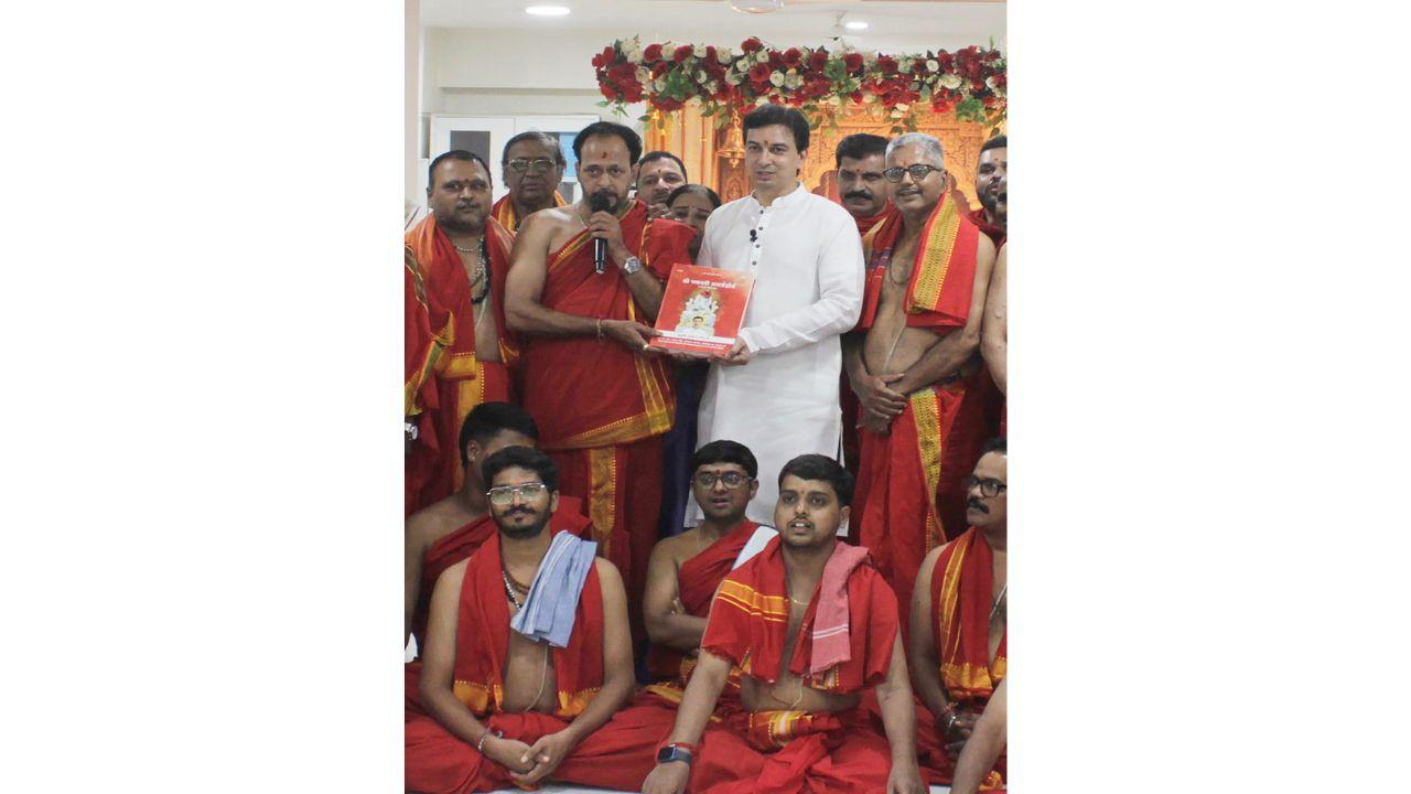 From Ancient Wisdom to Everyday Life: Antar Yog Foundation Launches Second Edition of Acharya Upendra Ji’s Shri Ganpati Atharvasheersha Bhashya Antar Yog Foundation.