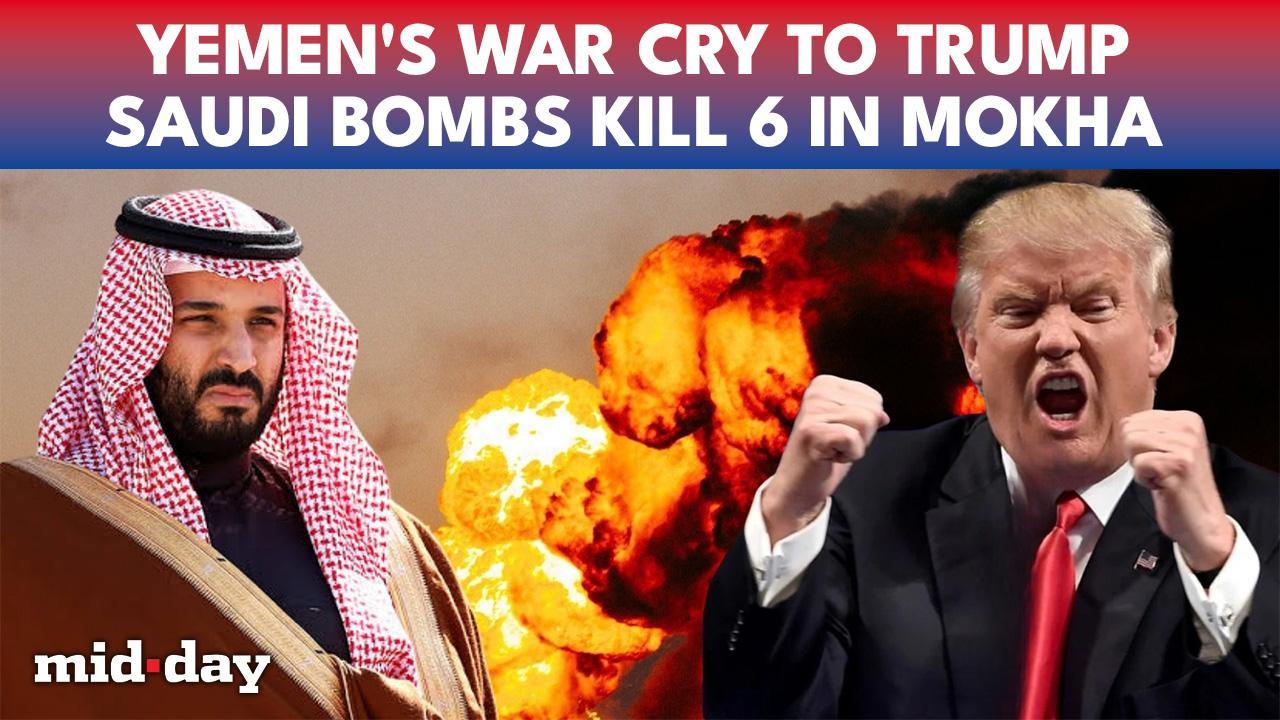 Saudi Bombs Hit Mokha: 6 Killed, 8 Injured As Yemen Offensive Escalates
