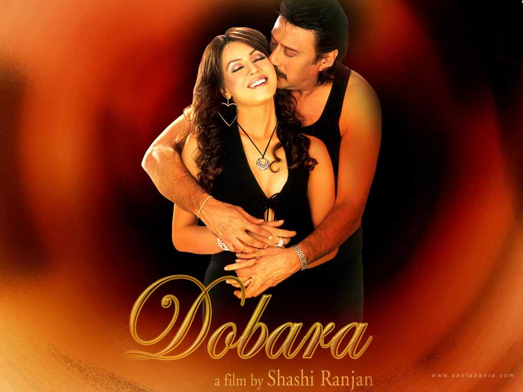 Dobara: This Shashi Ranjan-directed 2004 film starred Jackie Shroff, Mahima Chaudhary and Raveena Tandon.