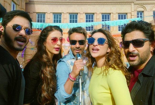 The Ishq track Neend Churai Meri was remade for Rohit Shetty's multi-starrer Golmaal Again. It was picturised on Ajay Devgn and Parineeti Chopra.