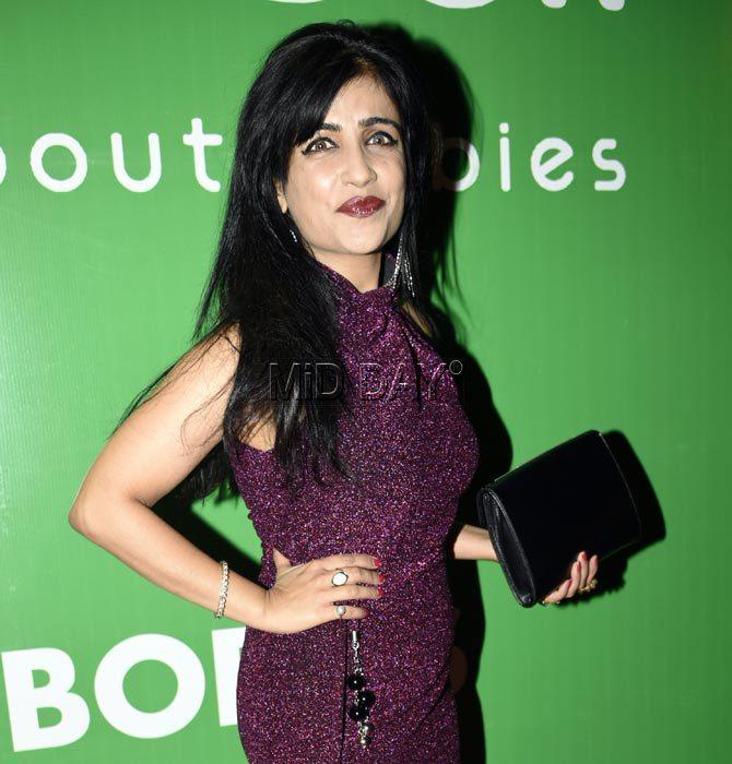 Shibani Kashyap Shibani Kashyap