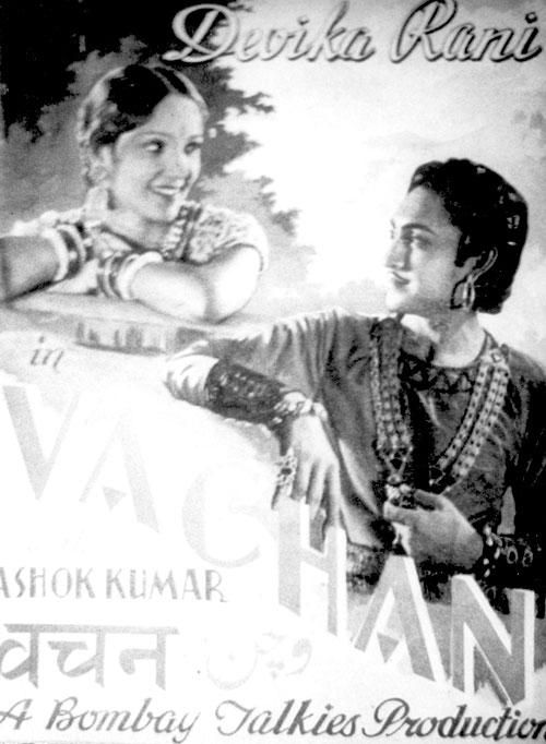20 vintage photos of Ashok Kumar that will make you nostalgic