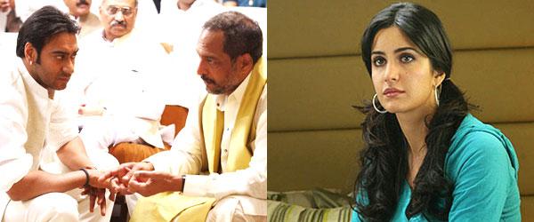 Nana gets a chappal as a gift: Ajay Devgn struck again during Raajneeti, and this time the prankster's victim was co-star Katrina Kaif. Ajay took Arjun Rampal and Manoj Bajpayee into confidence. The trio walked up to Katrina and told her it was Nana's birthday and that they were throwing a party for him. They told her that she had to dress modestly in Indian attire, as Nana was very particular about how women dressed. Kat hurriedly dressed up in a salwar-kameez and walked up to Nana with a box given by Ajay. When Nana opened the box he was shocked to find old underwear, a single chappal and a fake moustache as a gift. Kat was horrified. She was embarrassed and turned beet red. Everyone including Ajay, Arjun and Manoj started laughing hysterically. Nana finally told her it was a prank and that she should be more careful with Ajay from now on.