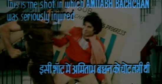 Without doubt the most dreadful of all injuries that have taken place while shooting. Big B was filming a fight scene in Manmohan Desai's 'Coolie' (1983) with co-star Puneet Issar. As per the script, Amitabh was to fall on the table and then on to the ground, but he mistimed the jump and hit his abdomen on the edge of the table. This caused internal bleeding. While being treated, the superstar was declared clinically dead for a couple of minutes, but almost miraculously, recovered.