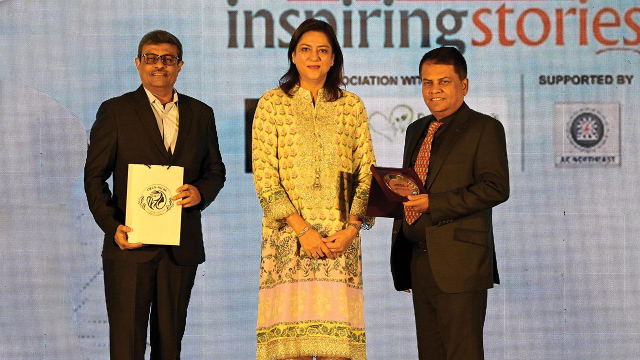 Inspiring Awards 2024