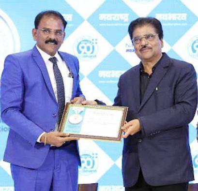 Award Winning-Visionary Leader In Healthcare & Wellness Supplement Industry