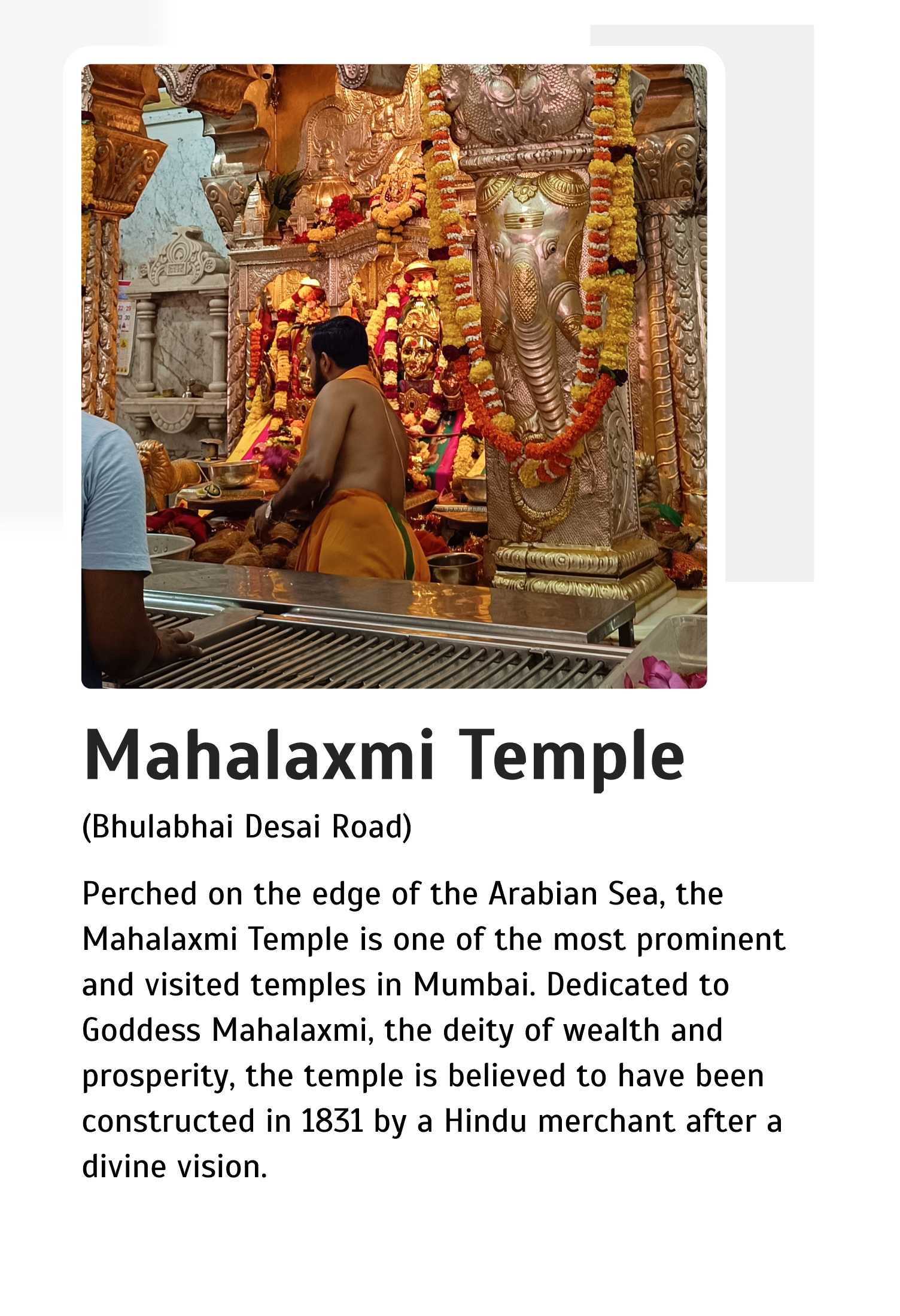 Mahalaxmi Temple