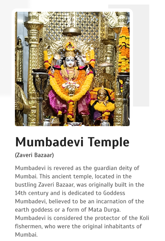 Mumbadevi